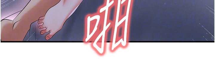 第43话-公布奥运代表队名单