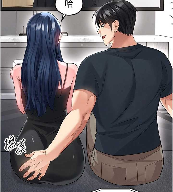 第43话-公布奥运代表队名单