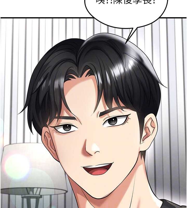 第43话-公布奥运代表队名单