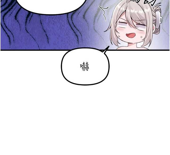 第26话-店长是我妈?!