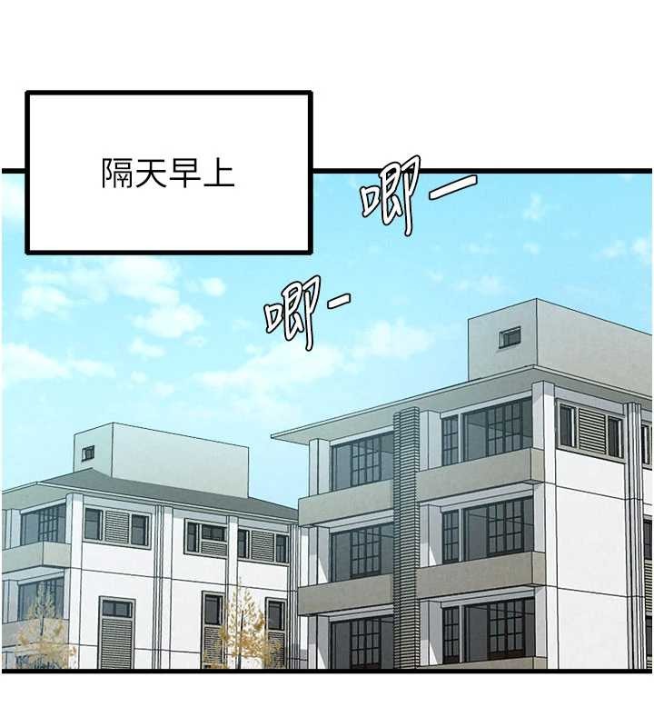 第26话-店长是我妈?!