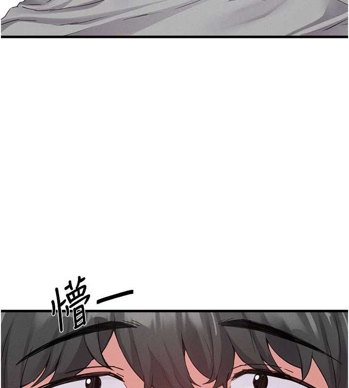 第26话-店长是我妈?!