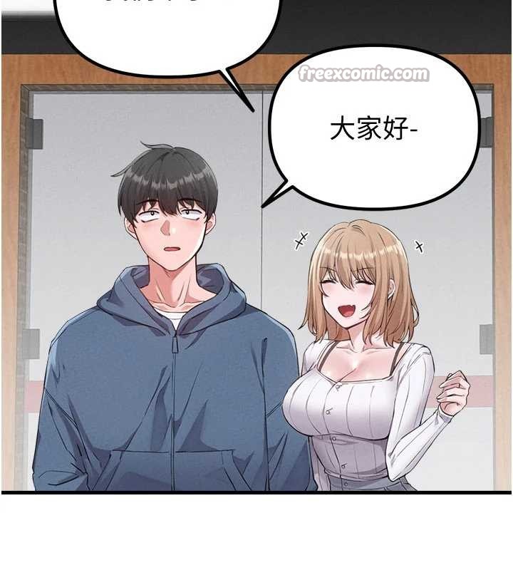 第26话-店长是我妈?!