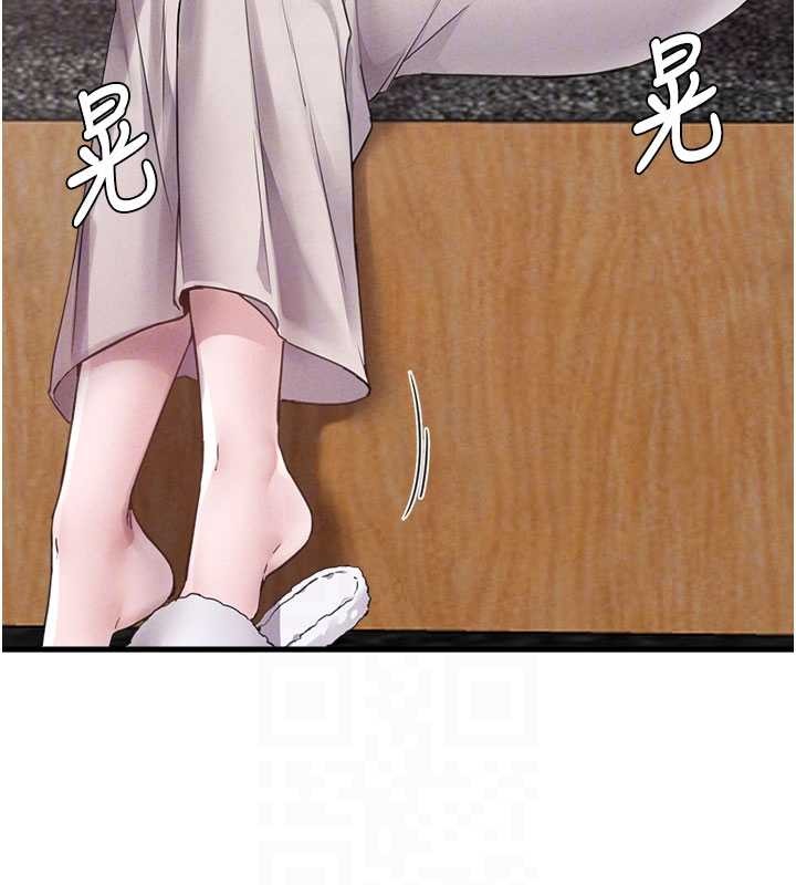 第26话-店长是我妈?!