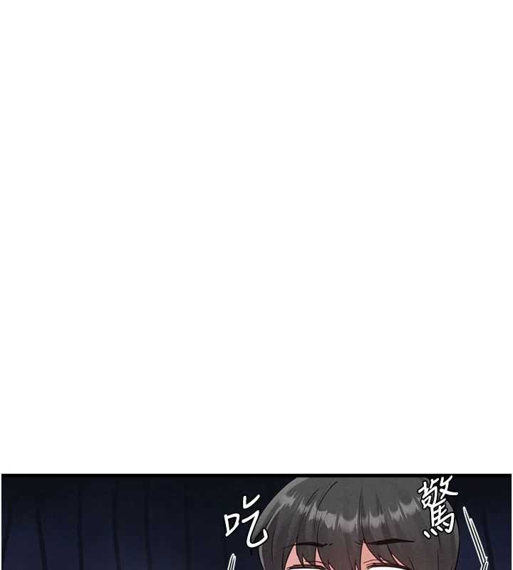 第26话-店长是我妈?!