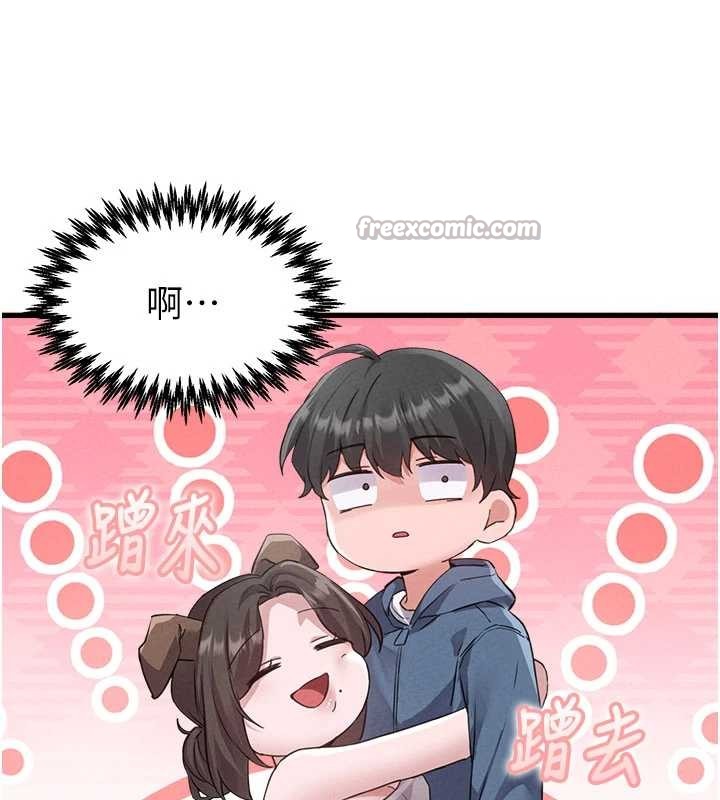 第26话-店长是我妈?!