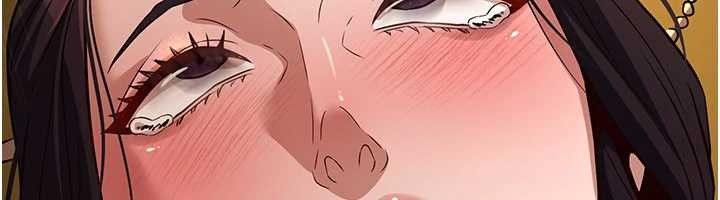 第21话-秘术-雌雄同体之术