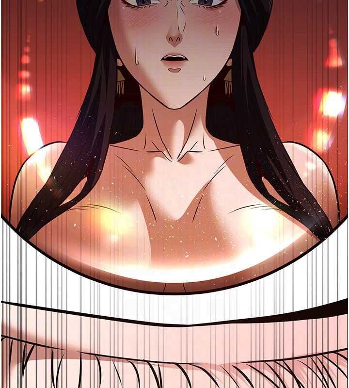 第21话-秘术-雌雄同体之术