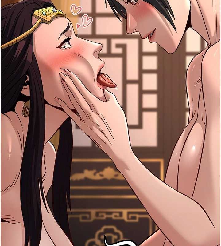 第21话-秘术-雌雄同体之术