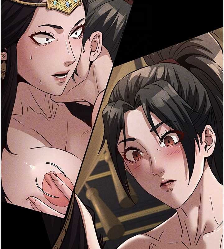 第21话-秘术-雌雄同体之术