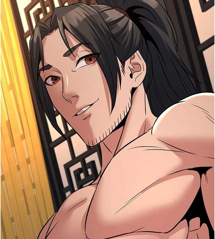 第21话-秘术-雌雄同体之术