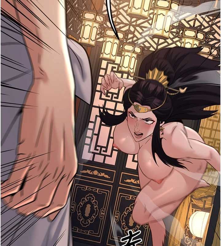 第21话-秘术-雌雄同体之术