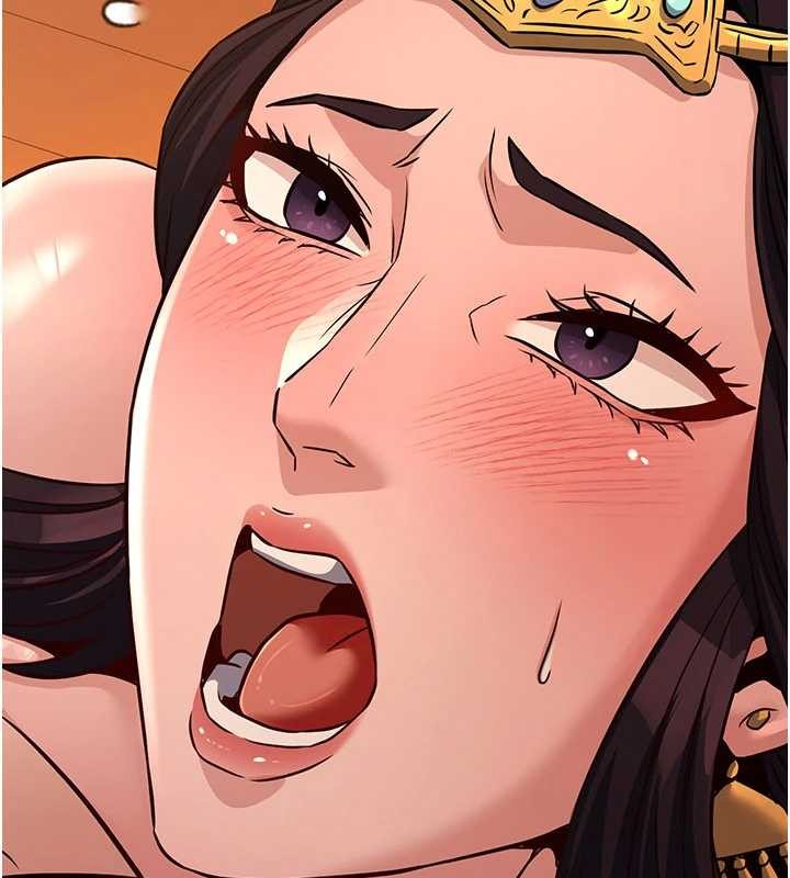 第21话-秘术-雌雄同体之术