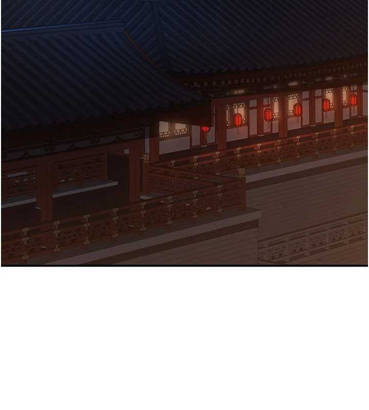 第21话-秘术-雌雄同体之术