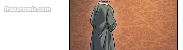 第21话-秘术-雌雄同体之术