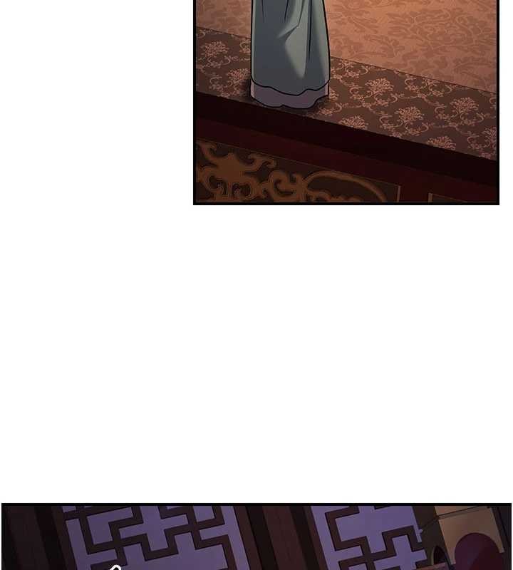 第21话-秘术-雌雄同体之术
