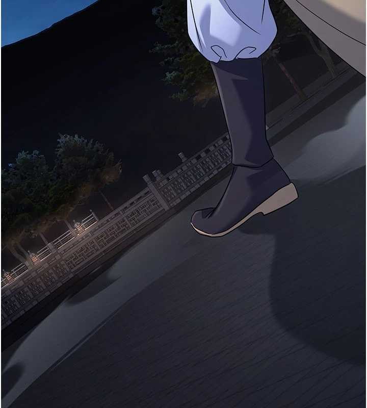 第21话-秘术-雌雄同体之术