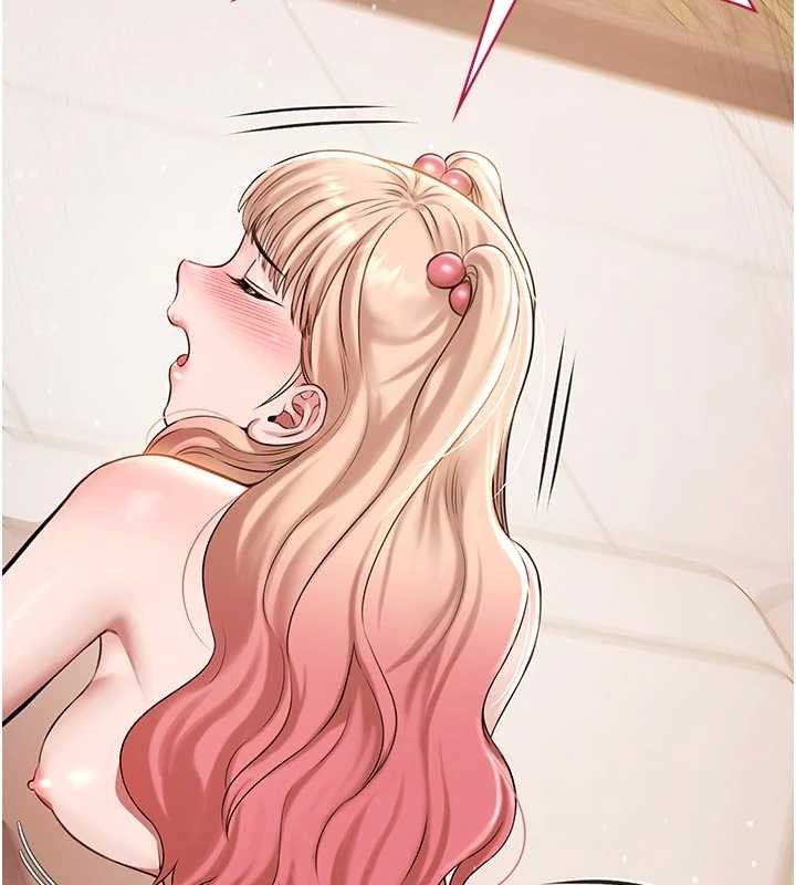 第13话-富二代的集邮游戏