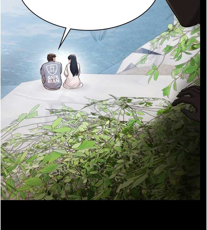第13话-富二代的集邮游戏