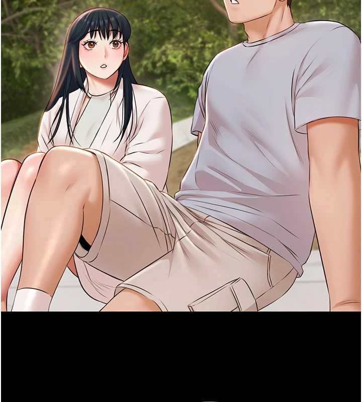 第13话-富二代的集邮游戏