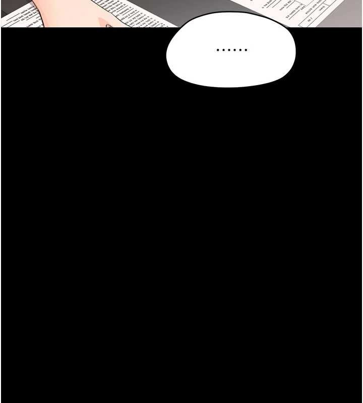 第8话-学生一碰我就湿了!?