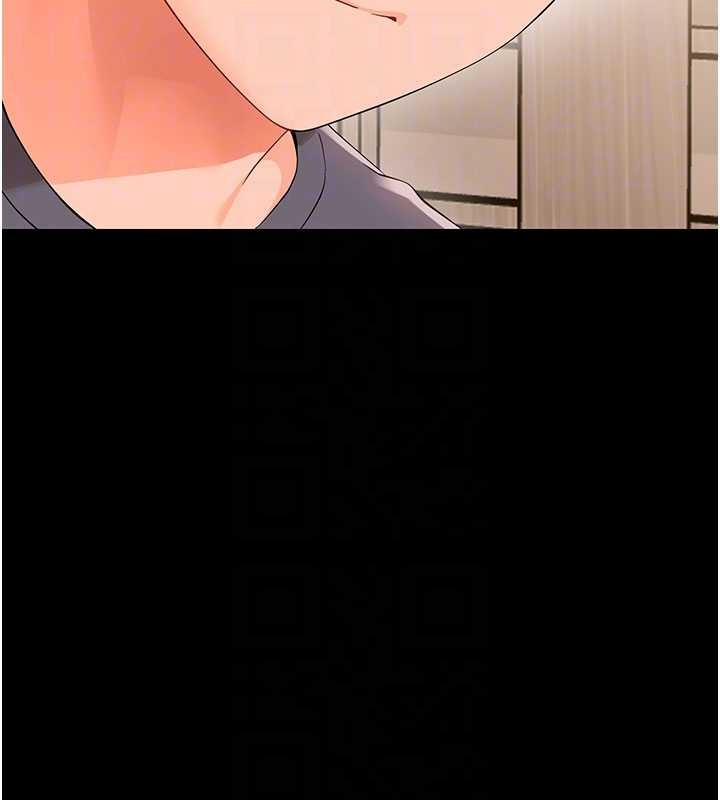 第8话-学生一碰我就湿了!?