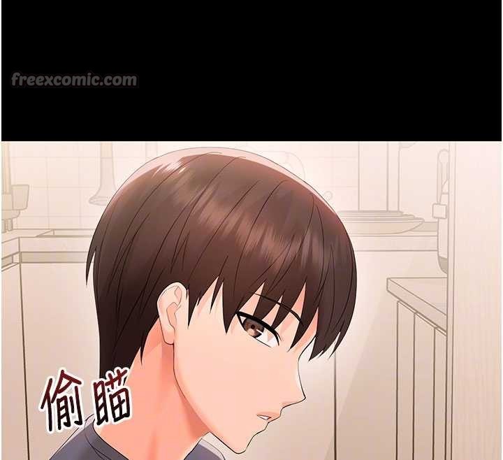 第8话-学生一碰我就湿了!?
