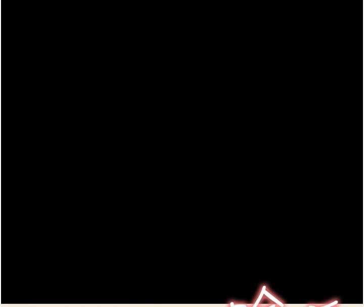 第8话-学生一碰我就湿了!?