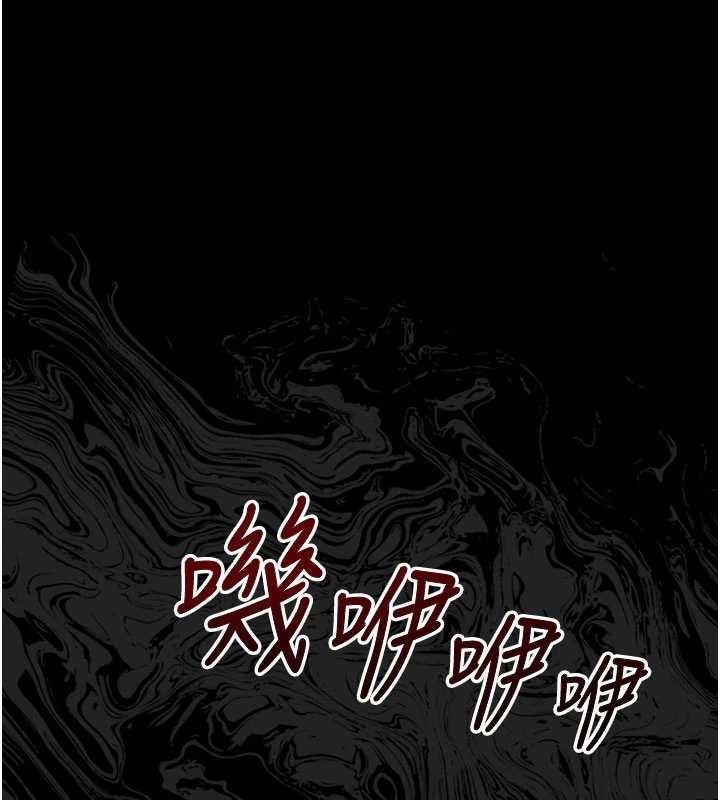 第8话-学生一碰我就湿了!?