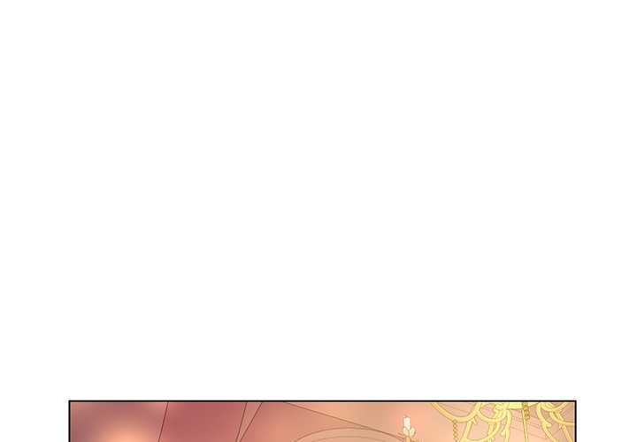 她的直播間 第41话 第1页