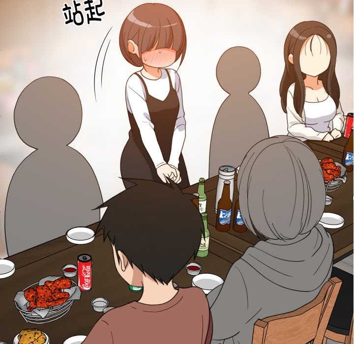 第74话