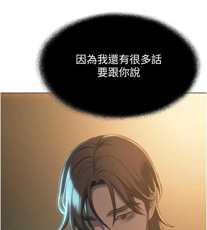 第49话-逐渐燃烧的火花