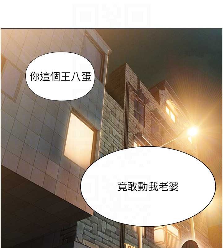 第49话-逐渐燃烧的火花