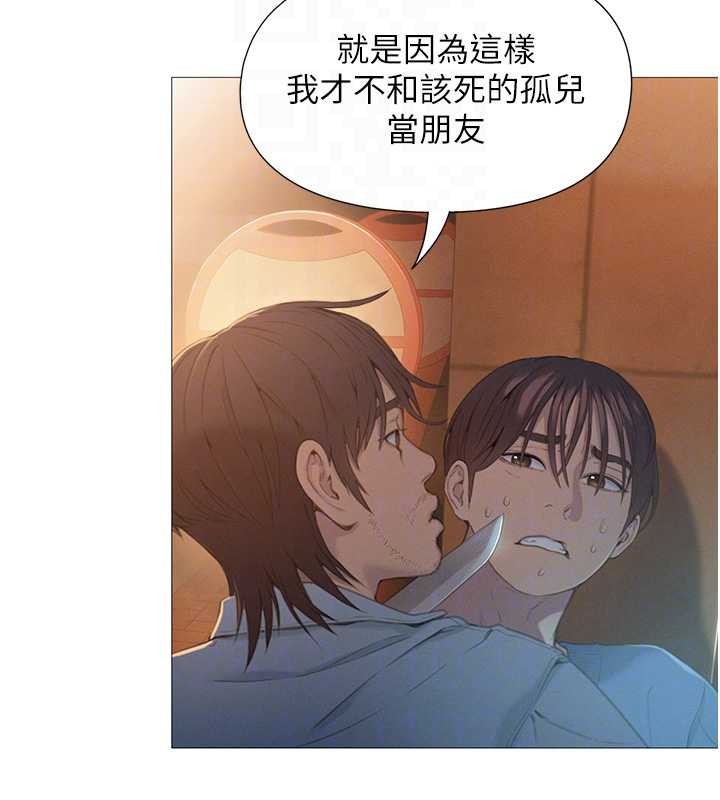 第49话-逐渐燃烧的火花
