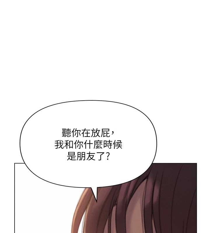 第49话-逐渐燃烧的火花