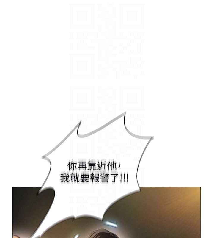 第49话-逐渐燃烧的火花