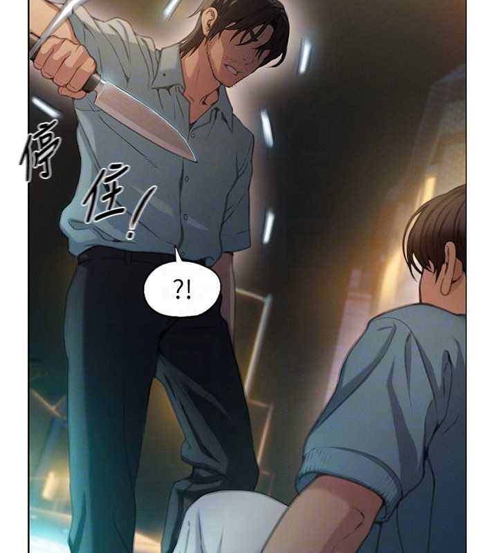 第49话-逐渐燃烧的火花