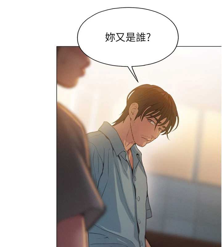 第49话-逐渐燃烧的火花