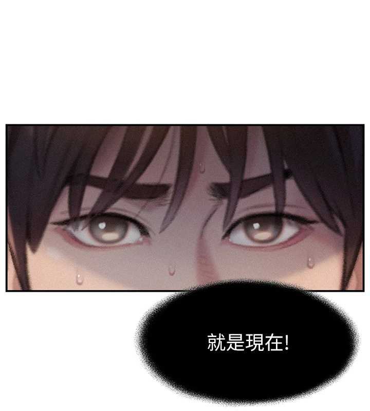 第49话-逐渐燃烧的火花