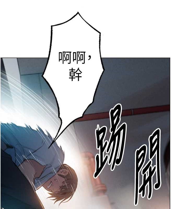 第49话-逐渐燃烧的火花