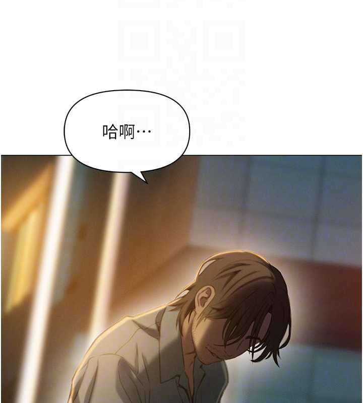 第49话-逐渐燃烧的火花