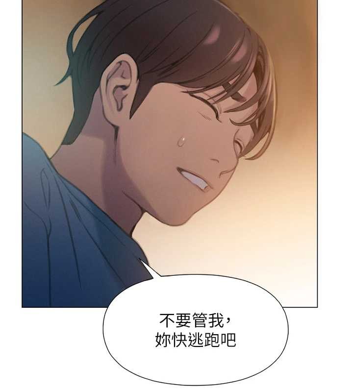 第49话-逐渐燃烧的火花