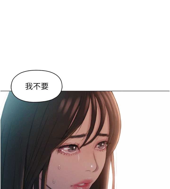 第49话-逐渐燃烧的火花