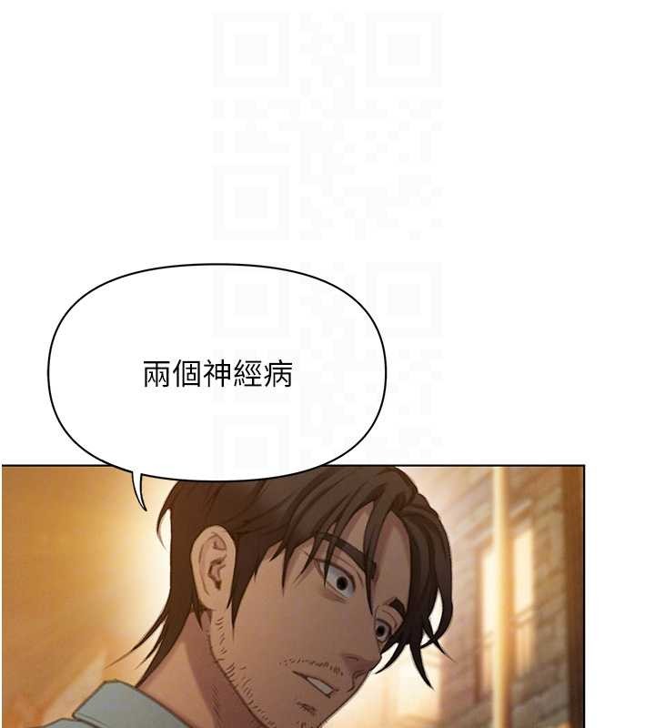 第49话-逐渐燃烧的火花