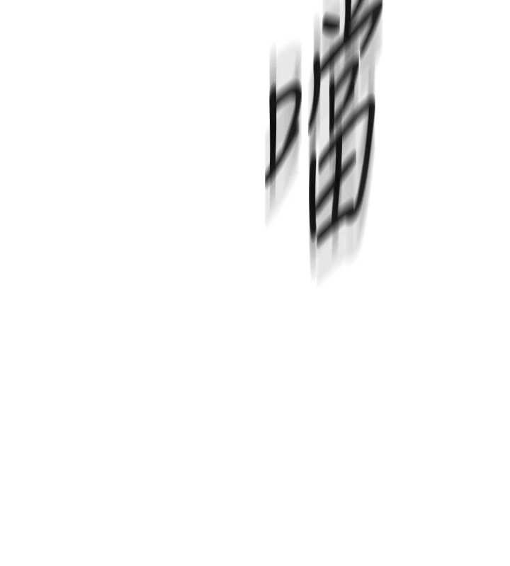 第49话-逐渐燃烧的火花