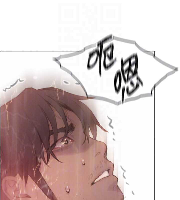 第49话-逐渐燃烧的火花