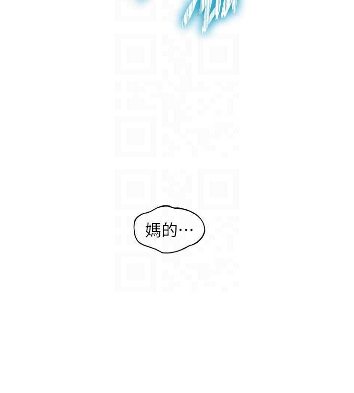 第49话-逐渐燃烧的火花