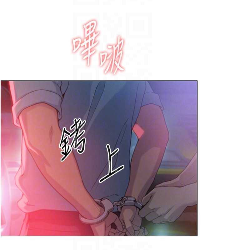第49话-逐渐燃烧的火花