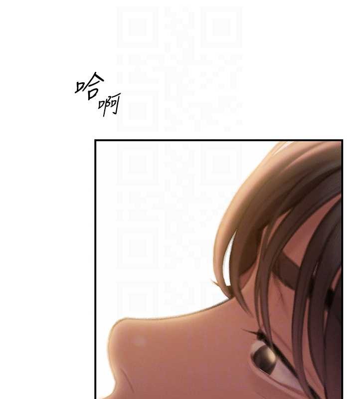 第49话-逐渐燃烧的火花