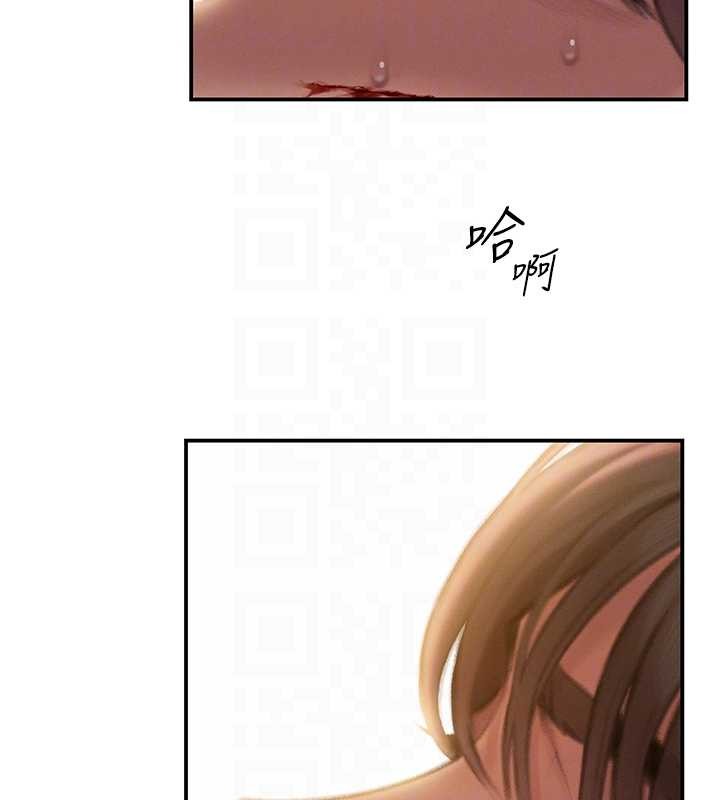 第49话-逐渐燃烧的火花